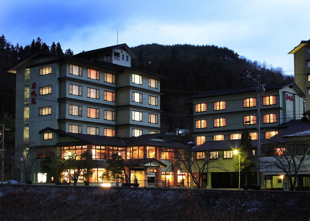 Hotel Yura No Yado Seifuen Achi Zewnętrze zdjęcie